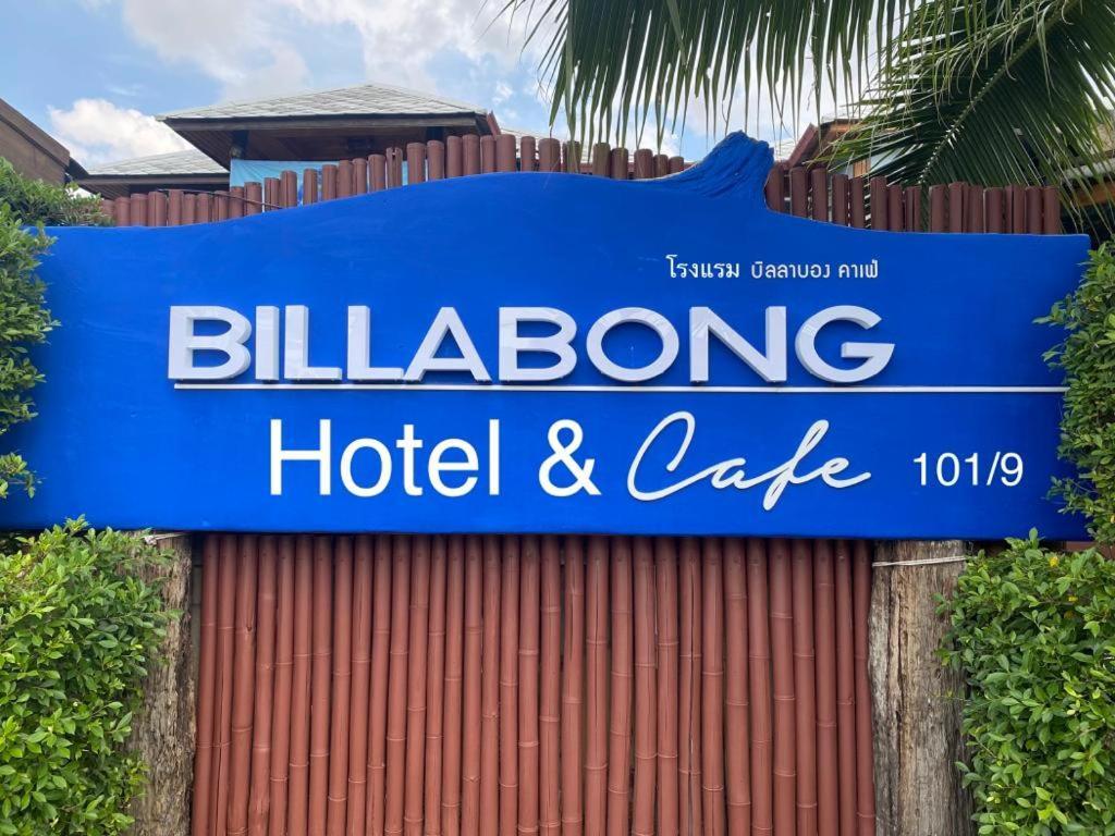 Billabong Hotel And Cafe Baan Tai Eksteriør billede